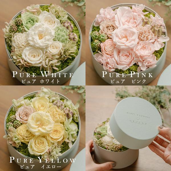 祝電 電報 結婚式 おしゃれ 花 結婚祝い プリザーブドフラワー プレゼント ギフト ブリザードフラワー ボックス サプライズ お祝い バラ Buyee Buyee Japanese Proxy Service Buy From Japan Bot Online
