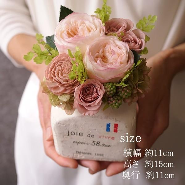 出産祝い ブリザードフラワー 結婚祝い プレゼント おしゃれ 電報 祝電 結婚式 プリザーブドフラワー ブリザードフラワー 花 Buyee Buyee 提供一站式最全面最專業現地yahoo Japan拍賣代bid代拍代購服務 Bot Online