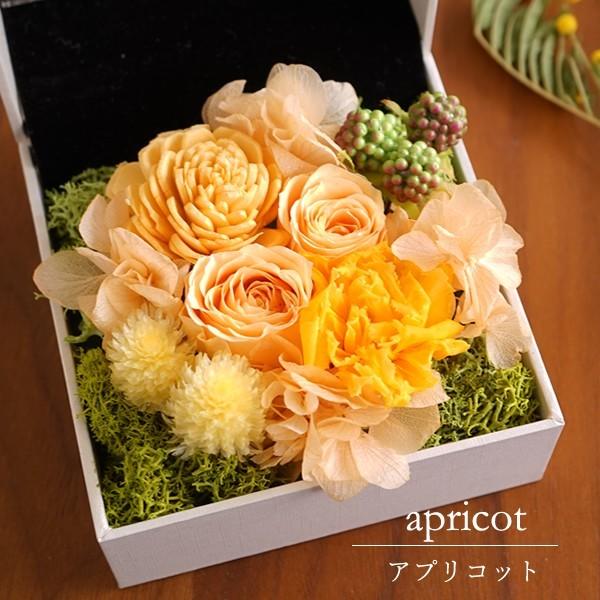 プレゼント ホワイトデー プリザーブドフラワー プレゼント ギフト 花 ブリザードフラワー 祝電 電報 結婚式 おしゃれ ボックス Buyee Buyee Japanese Proxy Service Buy From Japan Bot Online