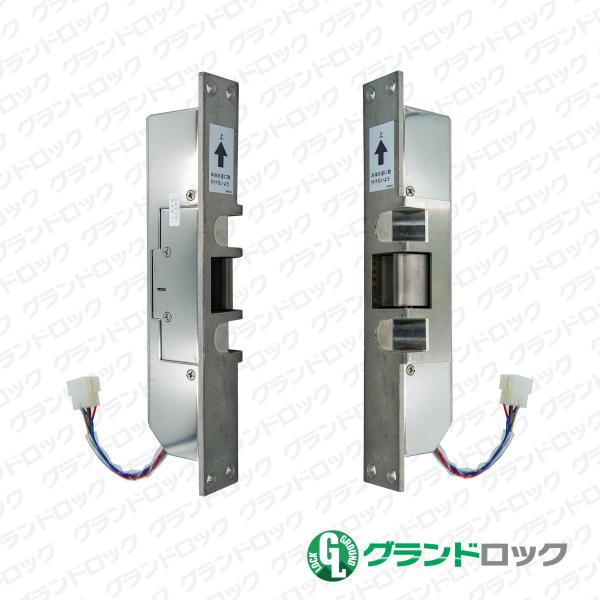 HORI 3020NR [電気ストライク 電気ストライク通電時解錠型] : グランド