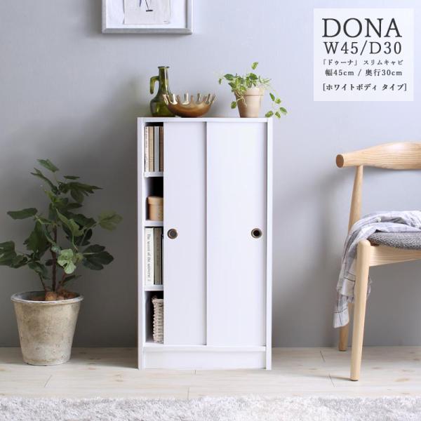 X[ DONA 45cms30cm ^ Lb`[ rO[ db JE^[[ 䏊[ gݗďi