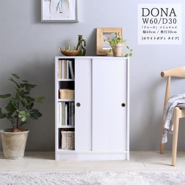 X[ DONA 60cms30cm ^ Lb`[ rO[ db JE^[[ 䏊[ gݗďi