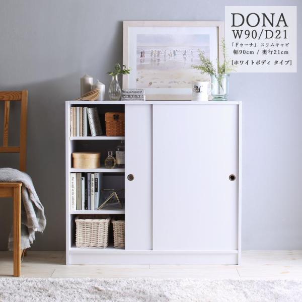 X[ DONA 90cms21cm ^ Lb`[ rO[ db JE^[[ 䏊[ gݗďi