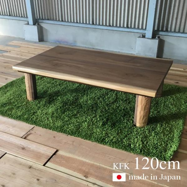 e[u 120×s80cm ` ؖ t EH[ibguEpr KFK