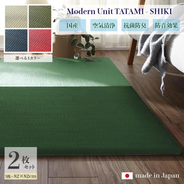 jbg u t[O lG-SHIKI 2Zbg Y {  O[ / lCr[ / bh / i`