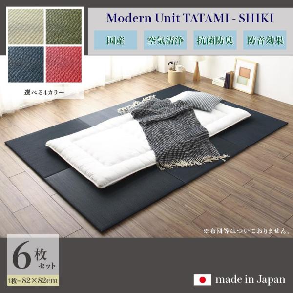 jbg u t[O lG-SHIKI 6Zbg Y {  lCr[ / bh / i` / O[