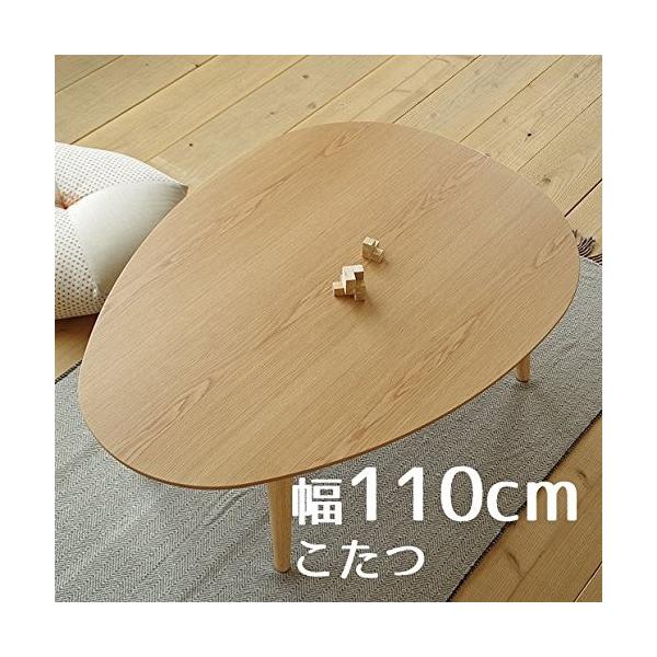  Denbyfr[ 110cm ܂^ Ȓg i