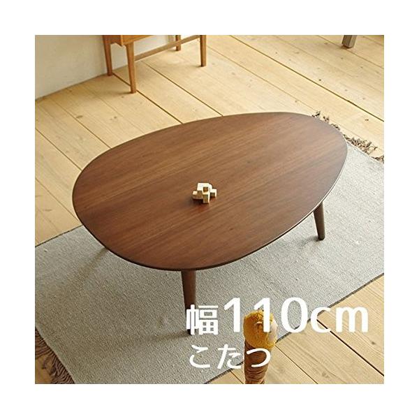  Denbyfr[ 110cm ܂^ Ȓg EH[ibg