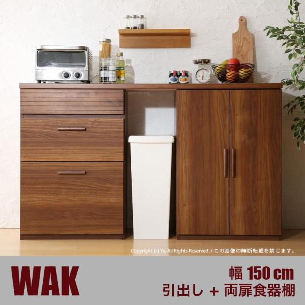 D^Cv o{HI 150cm WAK EH[ibg uE Ch JE^[ W Lb`[ HI Lb`{[h