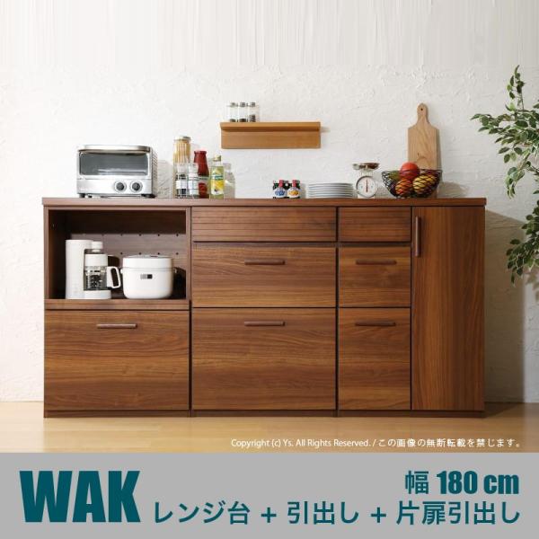 A^Cv W{o{Дo 180cm WAK EH[ibg uE Ch JE^[ W Lb`[