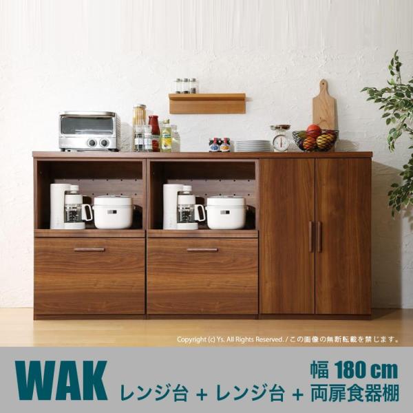 C^Cv W{W{HI 180cm WAK EH[ibg uE Ch JE^[ W Lb`[ HI [