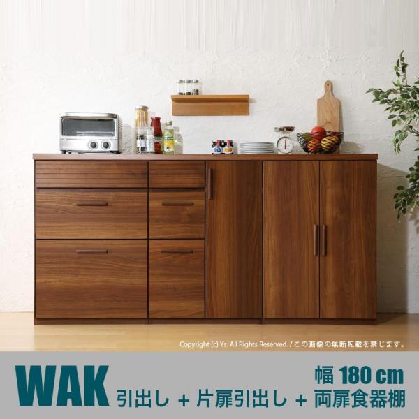 D^Cv o{Дo{HI 180cm WAK EH[ibg uE Ch JE^[ W Lb`[