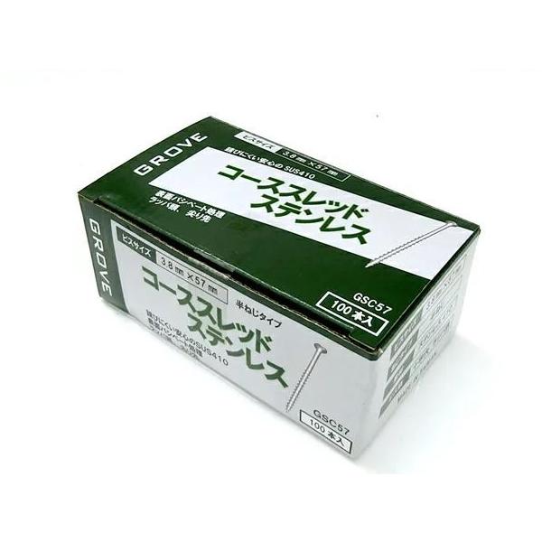 GROVE　ステンレスコーススレッド　SUS410　徳用箱　100本入×20箱　φ3.8mm×57mm