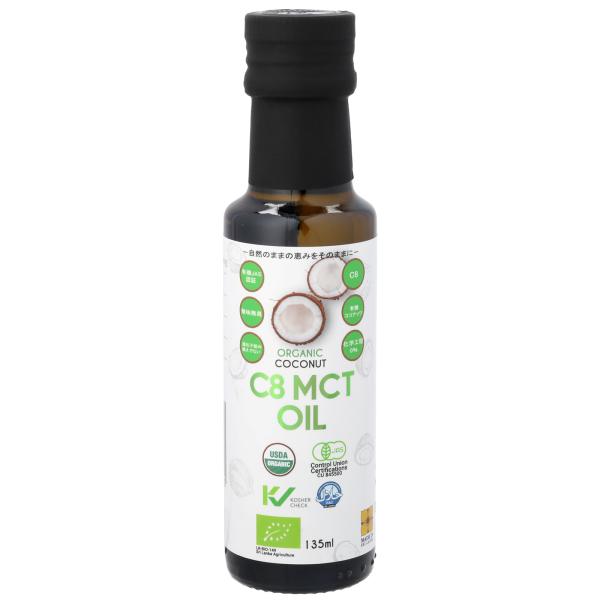 GROVE オーガニック ココナッツ C8 MCTオイル 徳用大箱135ml x 12個入 有機JAS認証 無添加・無味無臭 中鎖脂肪酸