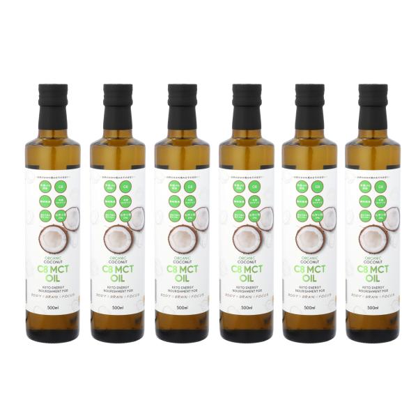 GROVE オーガニック ココナッツ C8 MCTオイル徳用大箱500ml x 6個入 有機JAS認証 無添加・無味無臭 中鎖脂肪酸
