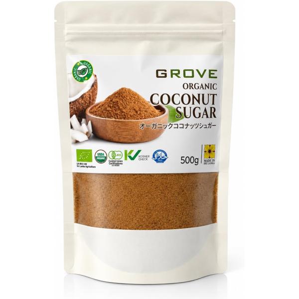 GROVE オーガニック ココナッツシュガー 500g 有機JAS スリランカ産 低GI食品 ココナッツ花蜜100% 無添加・無漂白 砂糖代替