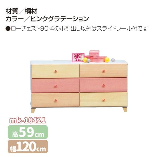 mk-10421[120cm]o[3i] @`FXg@Of[V