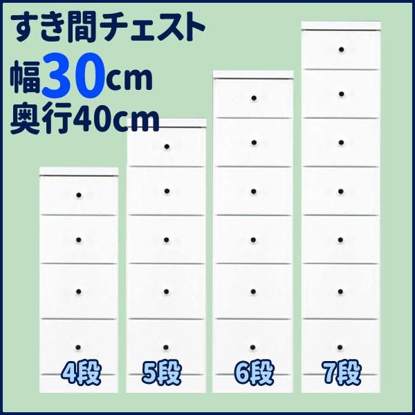 mk-11185izCgj[30cm]X`FXg@Ԏ[`FXg Gih@4iE5iE6iE7i@^[`FXg@ʏ [ i