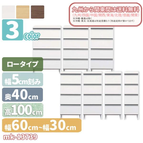 mk-13739i{j[30~60cm][^CvTj^[@^[`FXg@3FΉ@zCgEi`EuE