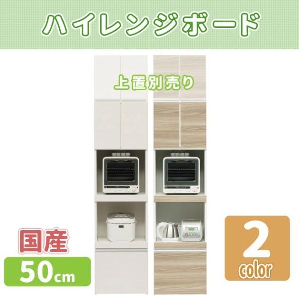 mk-13963[50cm]2FΉ@ I[v_CjO Jbv{[h ؐ i