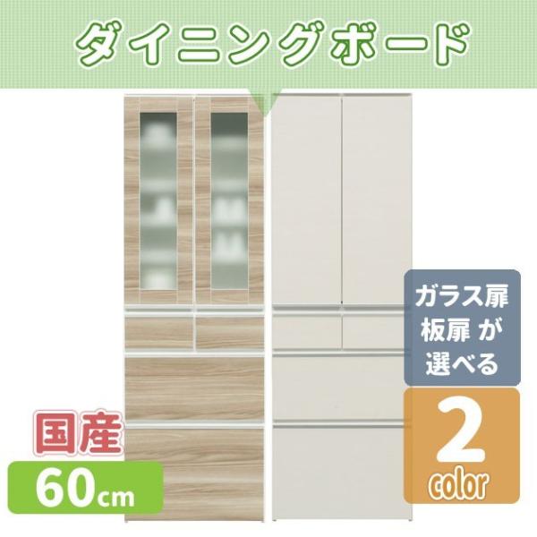 mk-13968[60cm]2FΉ@ KX/@HI Jbv{[h ؐ i