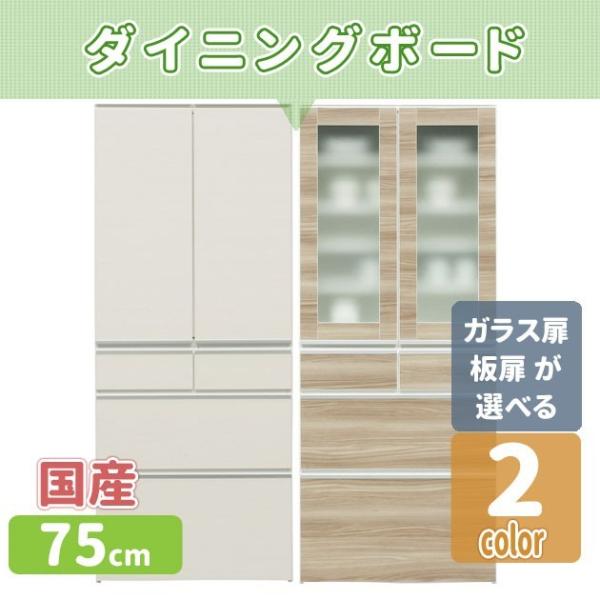 mk-13969[75cm]2FΉ@ KX/@HI Jbv{[h _CjO{[h ؐ i