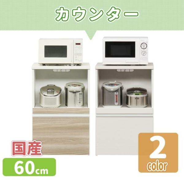 mk-13971[60cm]2FΉJE^[{[h W ؐ i