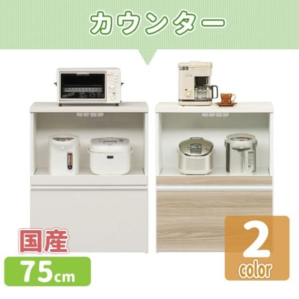 mk-13972[75cm]2FΉJE^[{[h W ؐ i