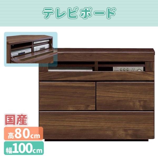 mk-15197[100cm]nC^CvTV{[h/Lrlbg k V[g[{]