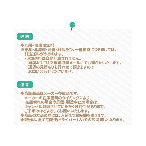 超格安最安値mk 幅150cm Tvボード北欧強化シート 日本製 早割手数料安い