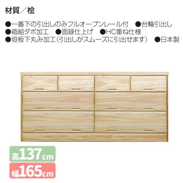 mk-16870[165cm]3i@`FXg@Ђ̂@{@[Ƌ