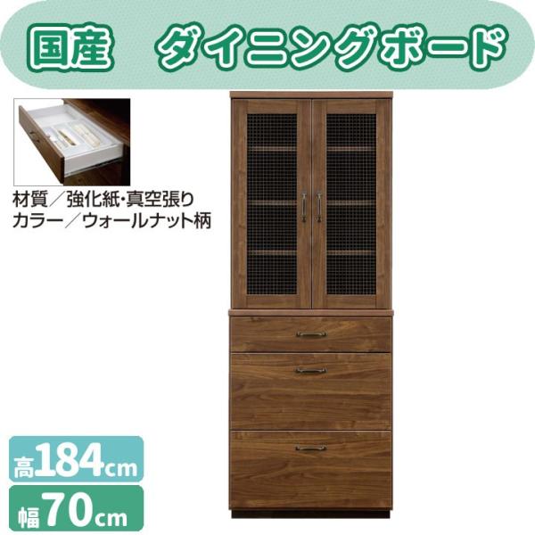 mk-17793@Y@_CjO{[h [70cm]@NXyKX Jbv{[h ؐ i