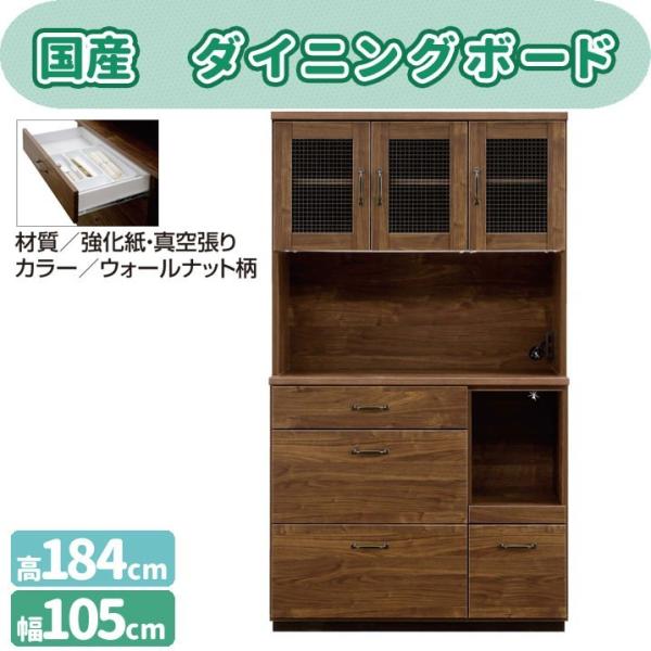 mk-17795@Y OP_CjO{[h [105cm]@NXyKX Jbv{[h ؐ i