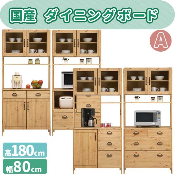 mk-17804[80cm]A@4^CvΉ@ICdグ@Lb`JE^[ W @ ؐ i