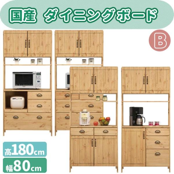 mk-17805[80cm]B@4^CvΉ@ICdグ@Lb`JE^[ W @ ؐ 5