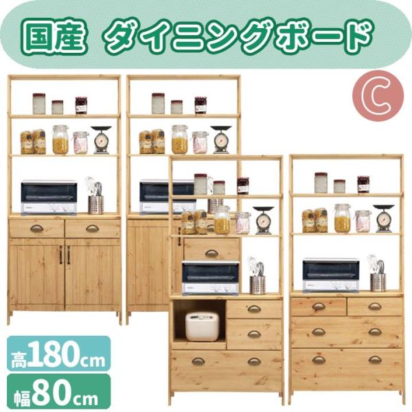 mk-17806[80cm]C@4^CvΉ@ICdグ@Lb`JE^[ W @ ؐ 5