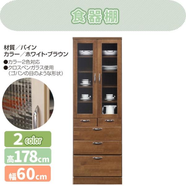 mk-17881[60cm] }`gHI@J[2FΉ@NXyKX pC Jbv{[h ؐ i