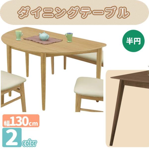 mk-18182[130cm]e[uPi/_CjOe[u ~@He[u@2J[Ai [Z[][][]