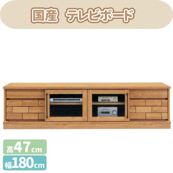 mk-18574[180cm]TV{[h@k V[g[{]