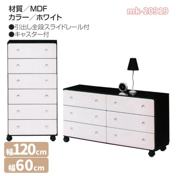 mk-20919IׂTCY@[80cm][120cm]zCg×ubN@mg[@`FXg ^X  [Ƌ  o