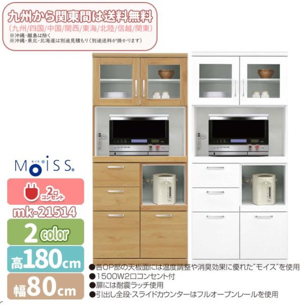 mk-21514[80cm]  W{[h/HI@(oj@2RZgt@J[2FΉ  ؐ i