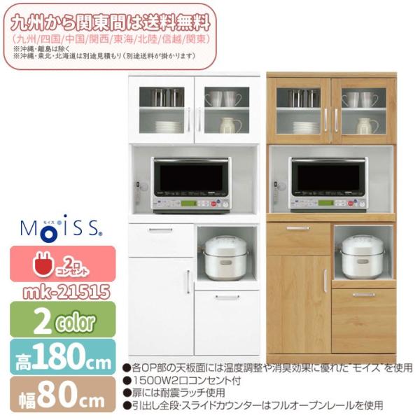 mk-21515[80cm] W{[h/HI@(j@2RZgt@J[2FΉ  ؐ i