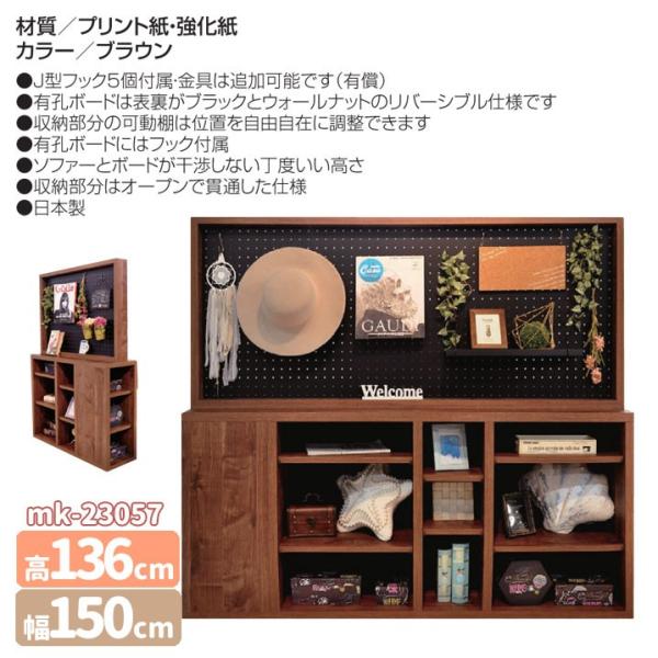 mk-23057[150cm]ǖʎ[@Ԏd؂@{@LE{[h