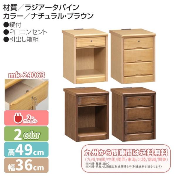 mk-24063[36cm]TChe\u/~j`FXg@WA[^pC@i`/uE2FΉ@k [{]