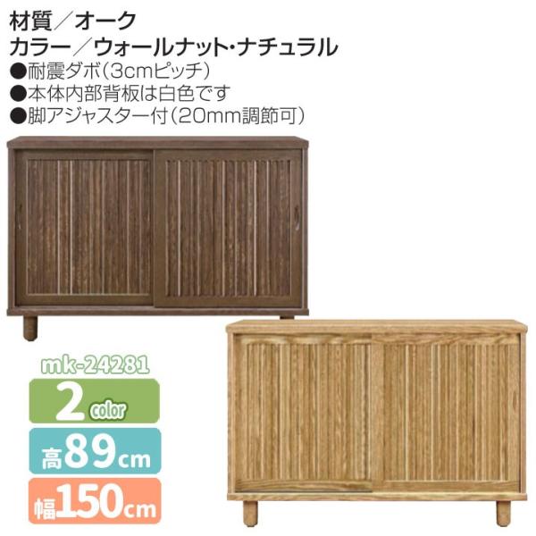 mk-24281[150cm][^Cv@F2ށ@a@ʔ V[Y{bNX  C@bN ֎[@