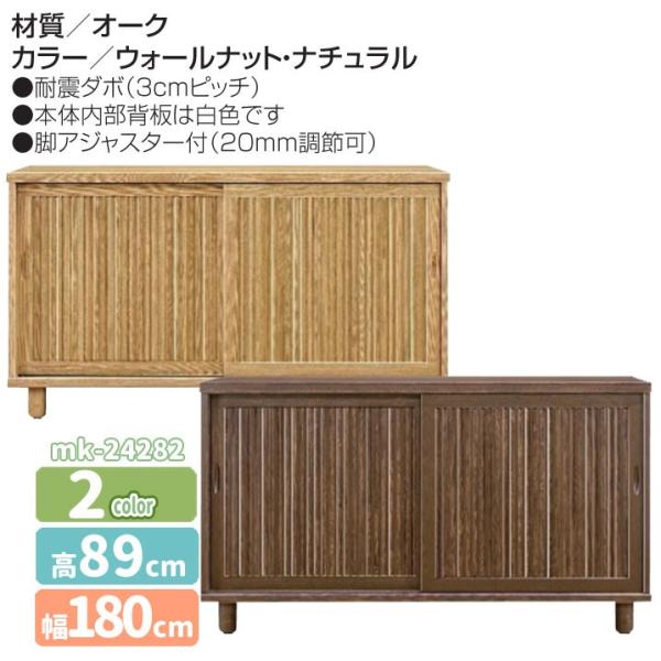 mk-24282[180cm][^Cv@F2ށ@a@ʔ V[Y{bNX  C@bN ֎[@