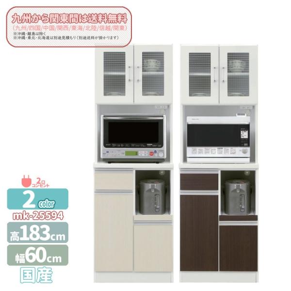 mk-25594[60cm]WinC^Cv)@QFΉ@k@