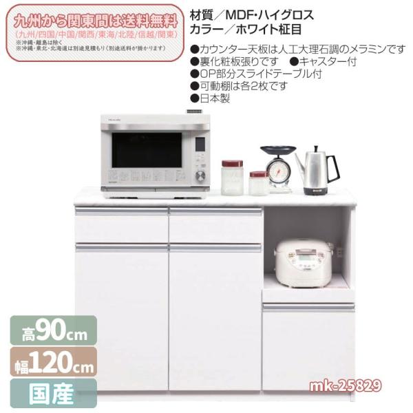 mk-25829[120cm]YW@I[vXy[X@zCg