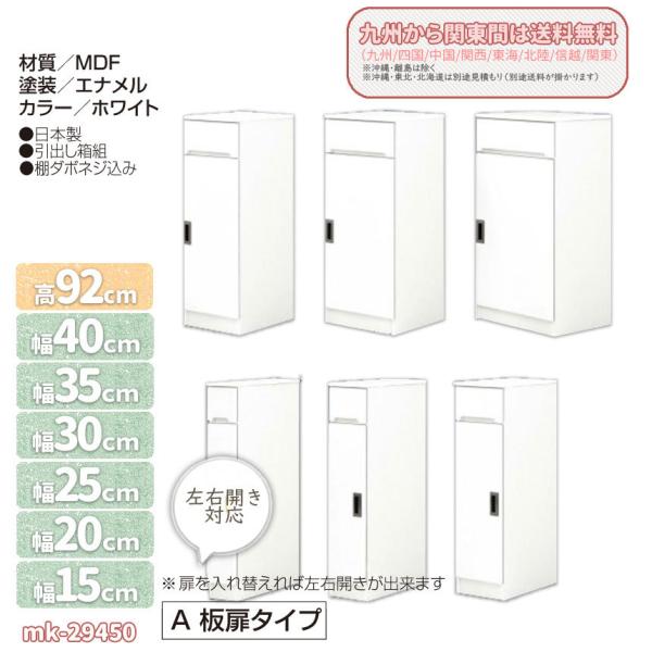 mk-29450@15cm40cm 5cm݁@A^Cvij@JE^[@Ԏ[@Lb` ʏ Eߏ@{