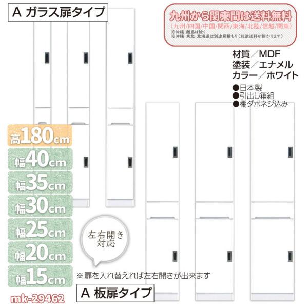 mk-29462@15cm40cm 5cm݁@A^Cvij@Lb`[AbN HX^h@Ԏ[@ʏ Eߏ@{